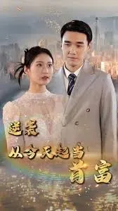 幽灵情书
