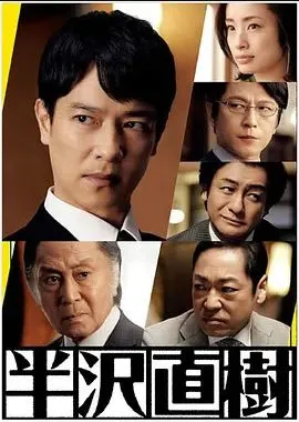 阳光灿烂 大海珊瑚小小的奇迹