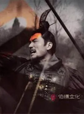 斯卡堡