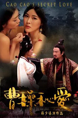 黄河大侠