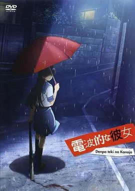 爱在马德里