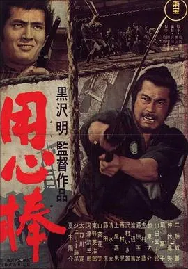 红色恋人