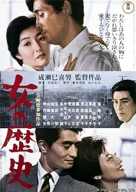 怪兽之岛