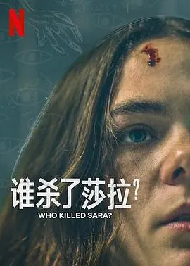 龙门驿站之太阳花